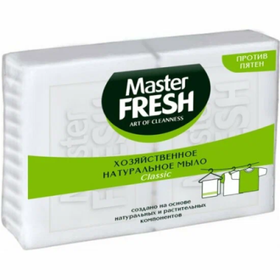 MASTER FRESH мыло хозяйственное натуральное 2*125г (20)